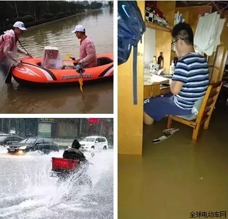 天能电动车电池进水怎么办