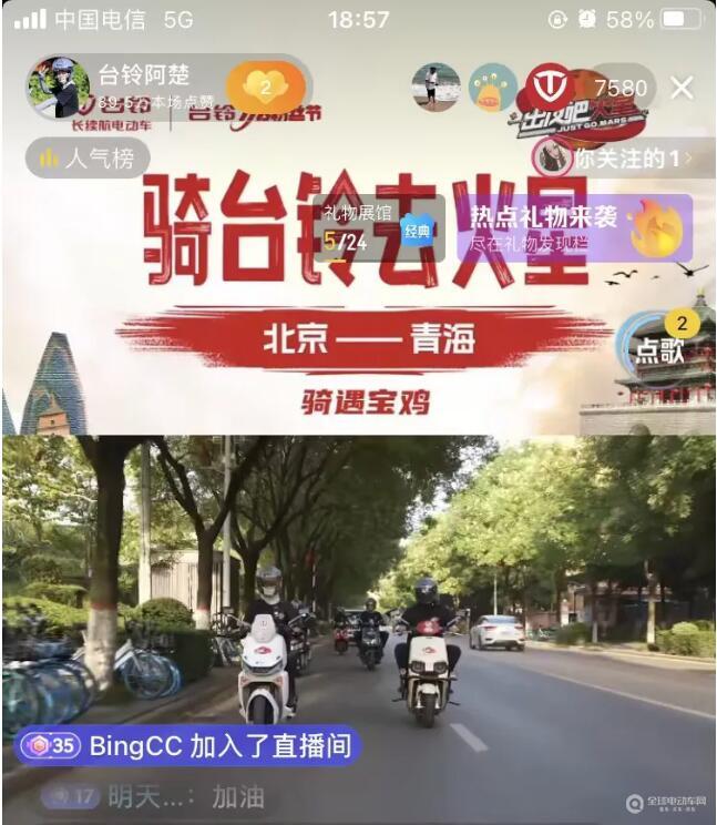 QQ截图20240726092018.jpg