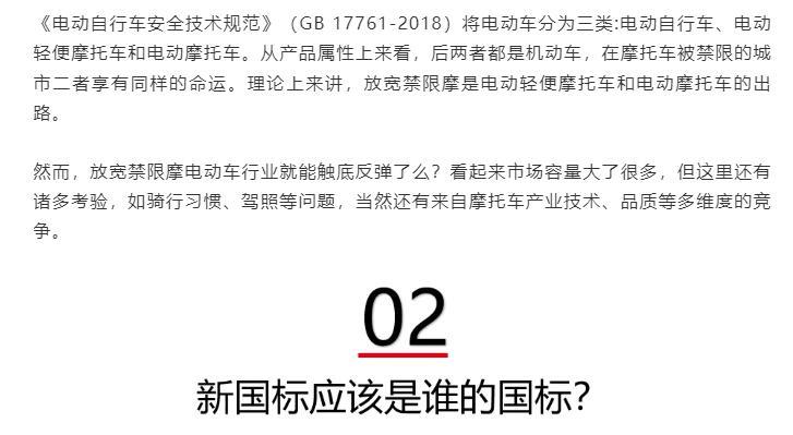 QQ截图20240802085927.jpg