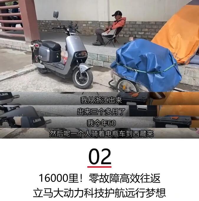 QQ截图20240805083639.jpg