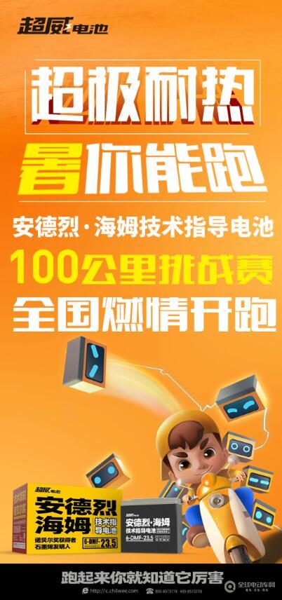 QQ截图20240805135025.jpg