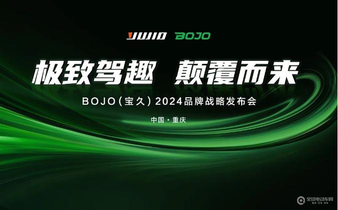 QQ20240918-095740.png